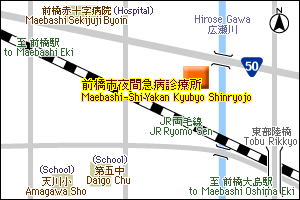 Maebashi Emergency Medical Center