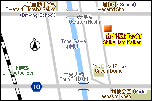 Dental Association Hall