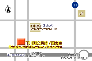 Simokawafuchi Community Center Library