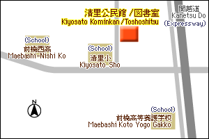 Kiyosato Community Center Library