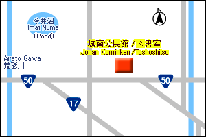 Jonan Community Center Library