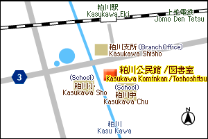 Kasukawa Community Center Library (In Culture Center)