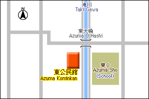 Azuma Community Center