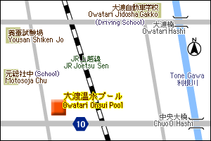 Owatari Heated Pool