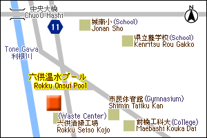 Rokku Heated Pool
